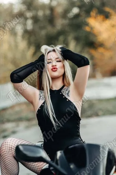 Юлия